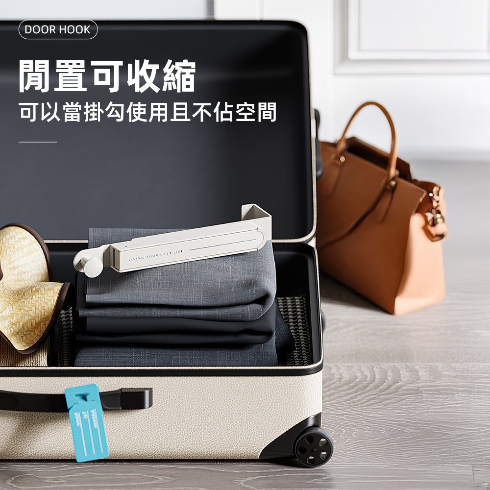 foldable-metal-door-hook, , large