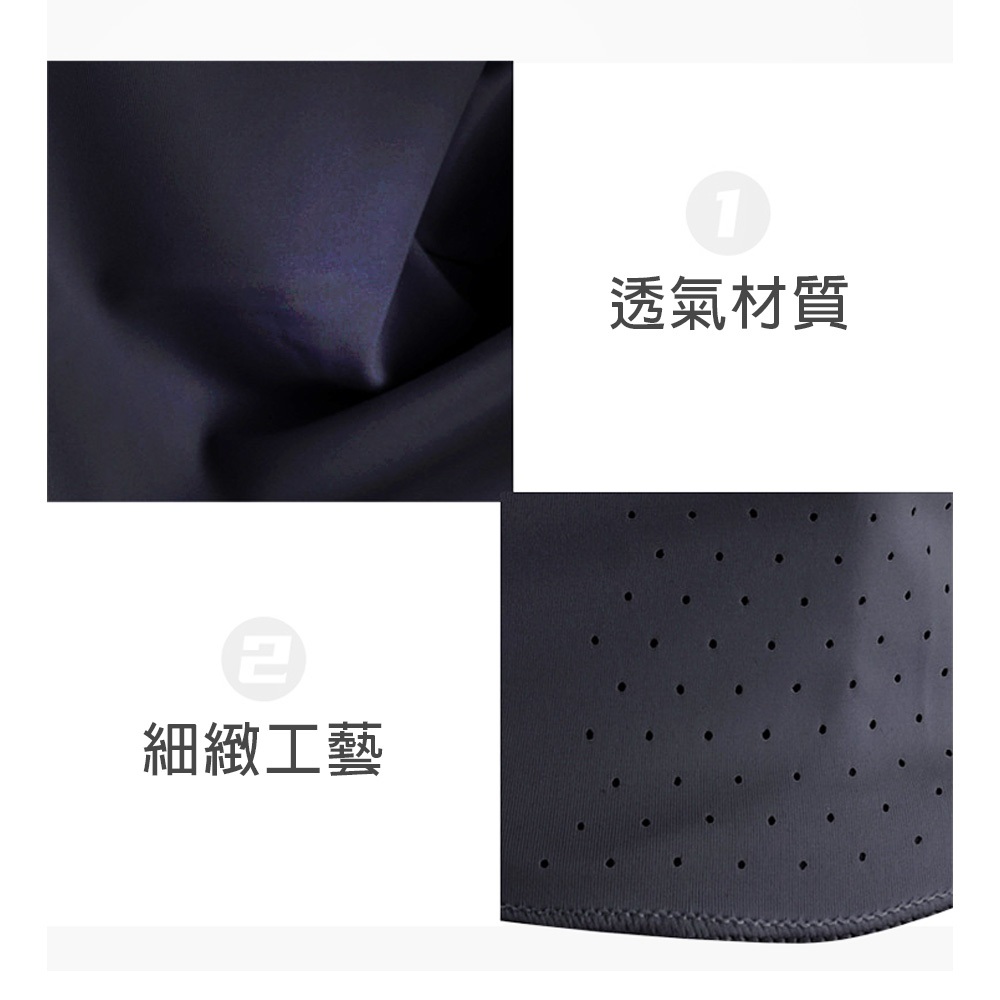 冰絲護頸 冰絲面罩 防風防曬 舒適透氣薄款 夏季 氣孔面罩 面紗 騎行機車族防風 男女可用, , large