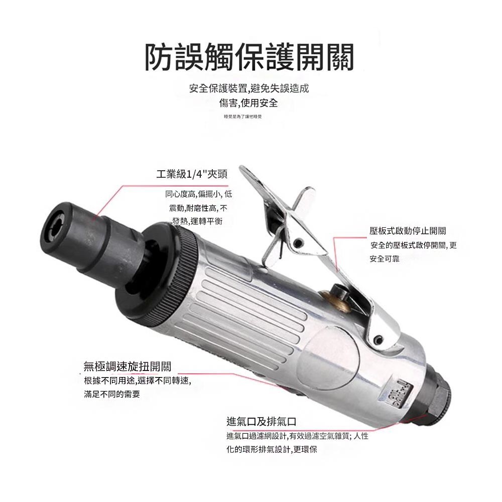 Pneumatic engraving pen type (pen type), , large