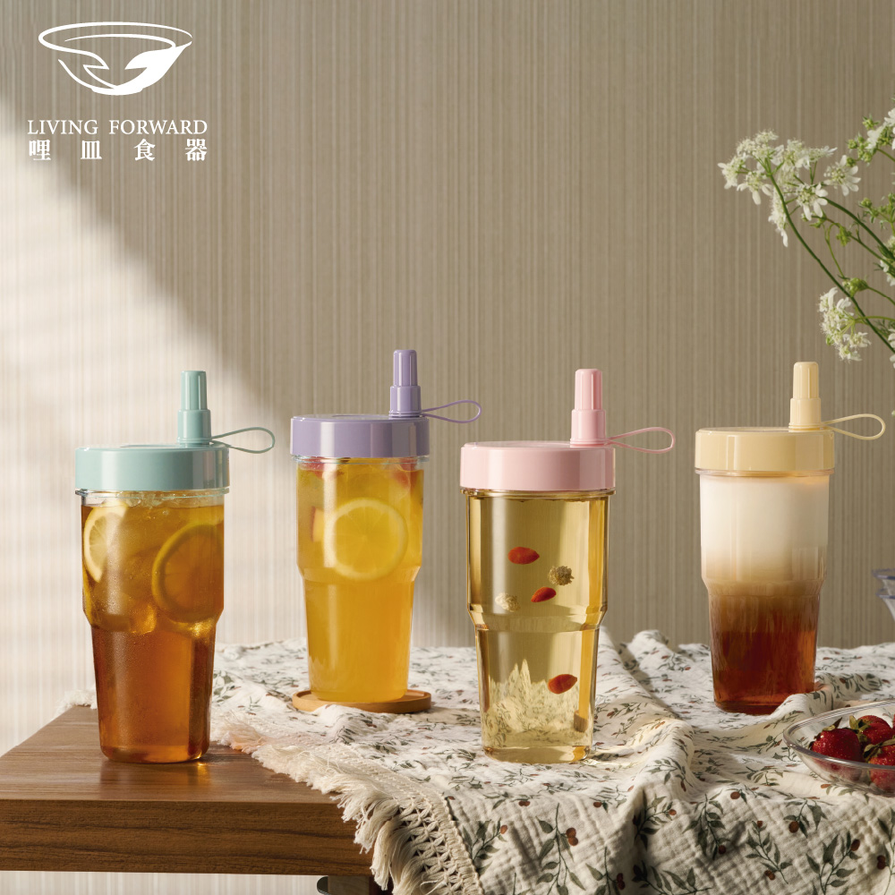 【哩皿食器】Tritan酷樂循環杯 700ml, , large