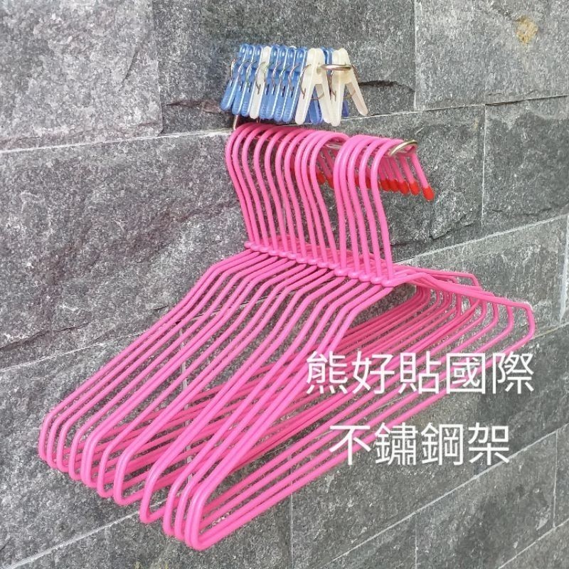 [Beargood sticker] Clip Hanger / Clothes Peg Rack (304 Stainless Steel), , large