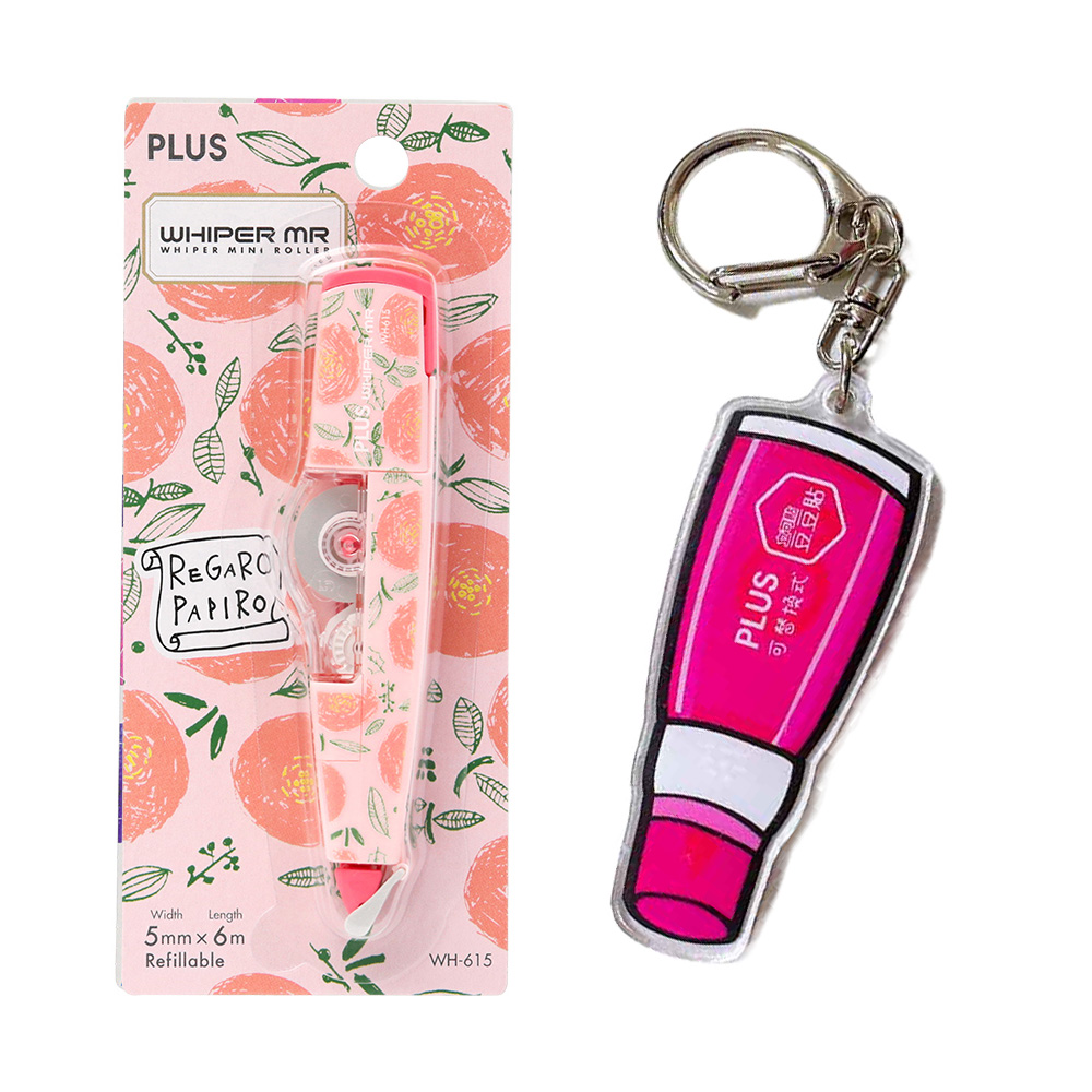 【龍品文創】PLUS MR修正帶-包裝紙系列-花52862 買修正帶X送鑰匙圈X1, , large