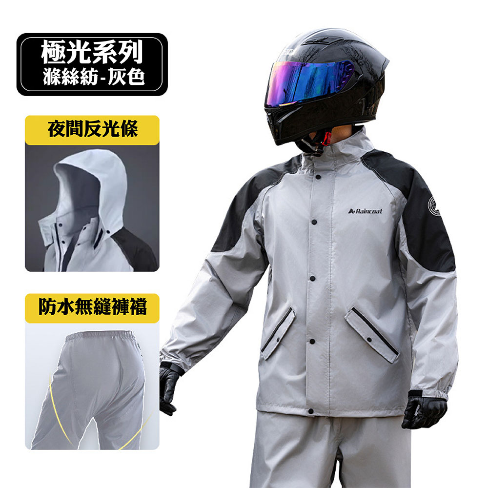 Unisex Two-Piece Waterproof Rain Suit, , large