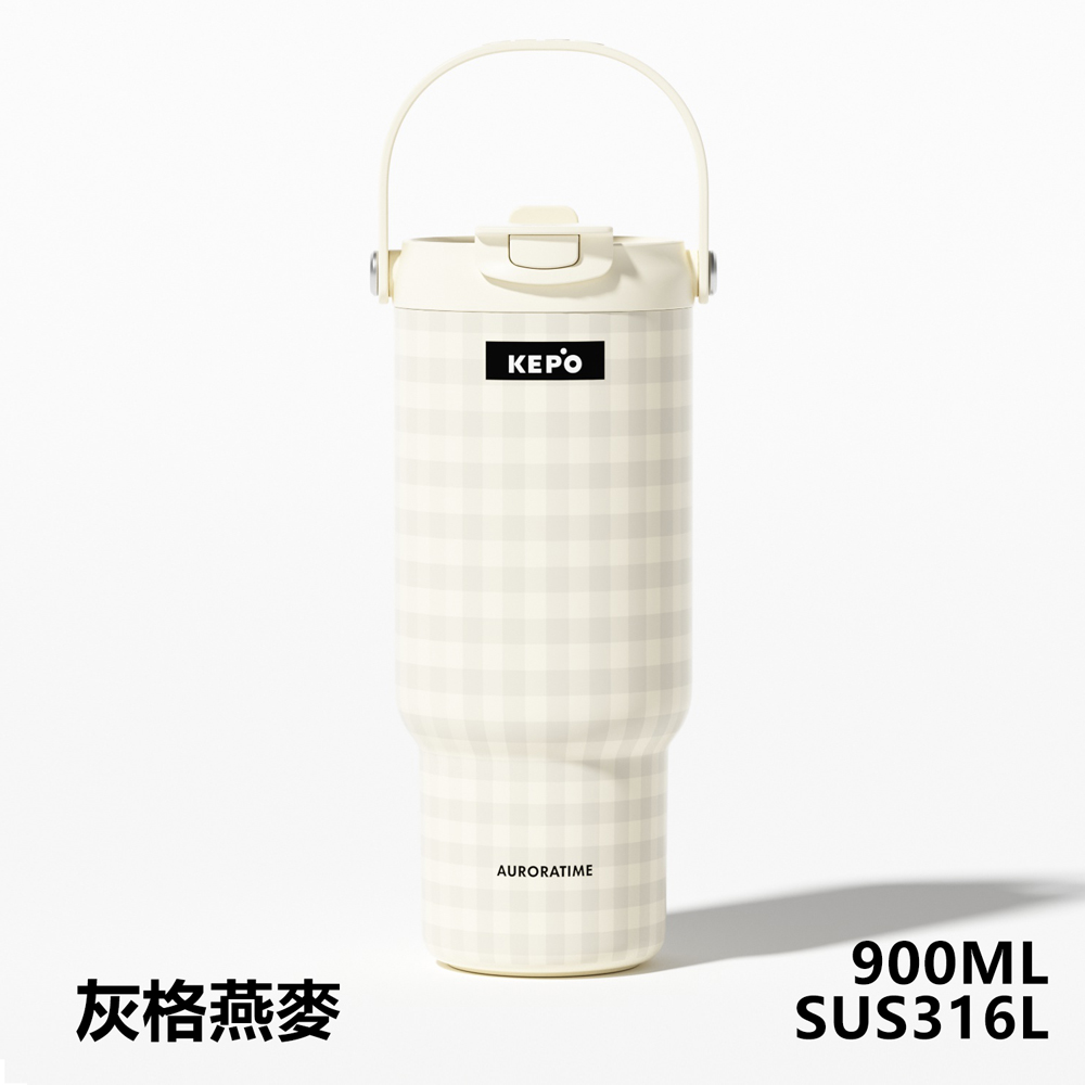 KEPO LQ 900ML KC008 Thermos cup 316L stainless steel inner liner, , large