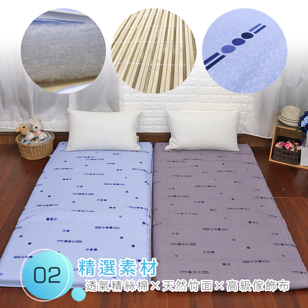 Geometric dot bamboo single breathable mattress, , large