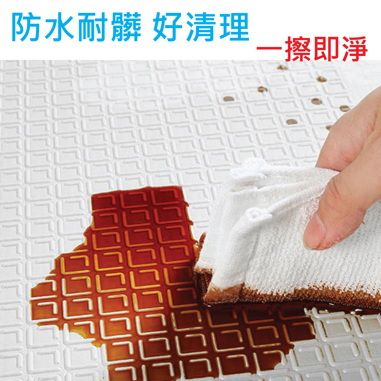 PMU XPE FOLDENM MAT, , large