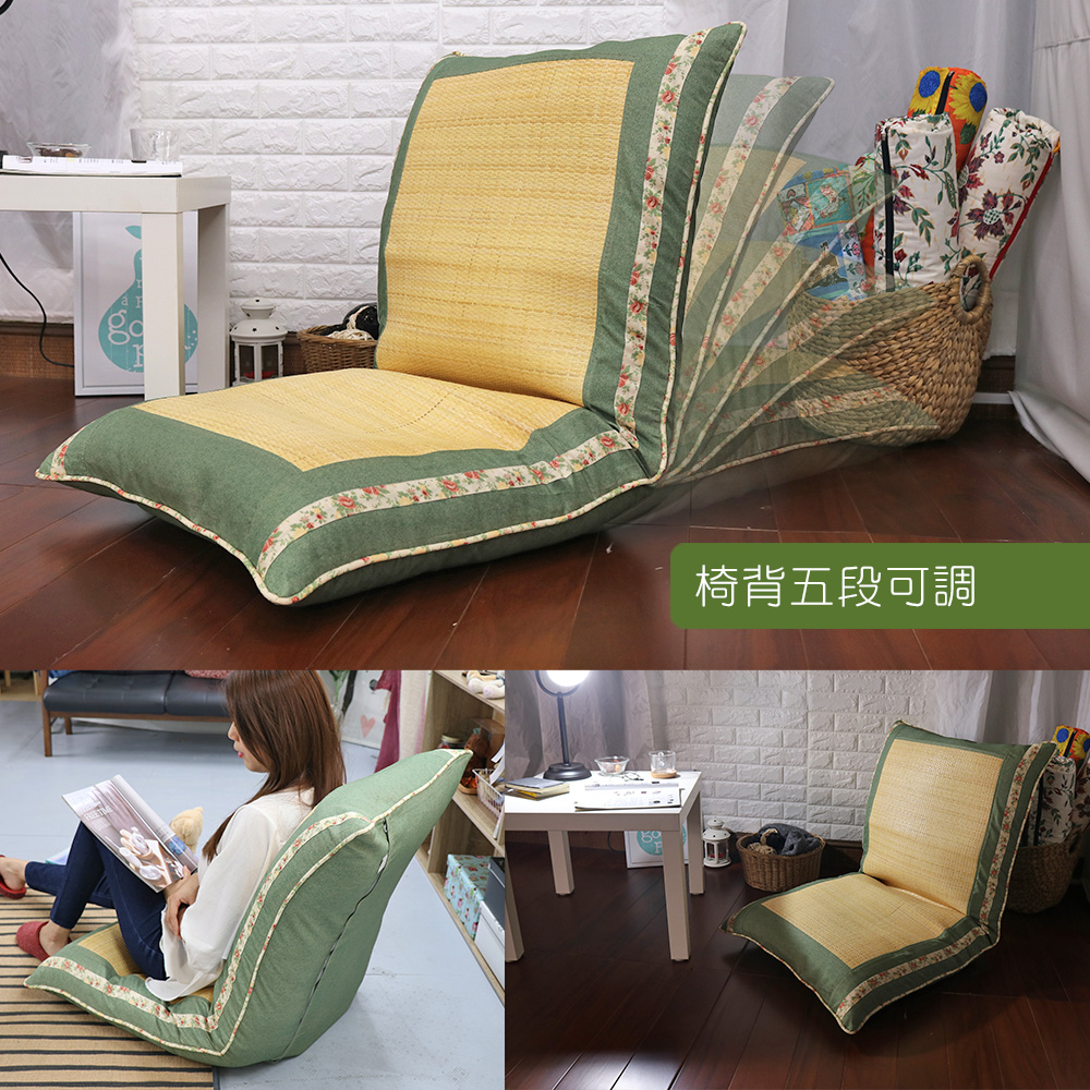 imitation straw mat high back comfortable Japanese room chair, , large