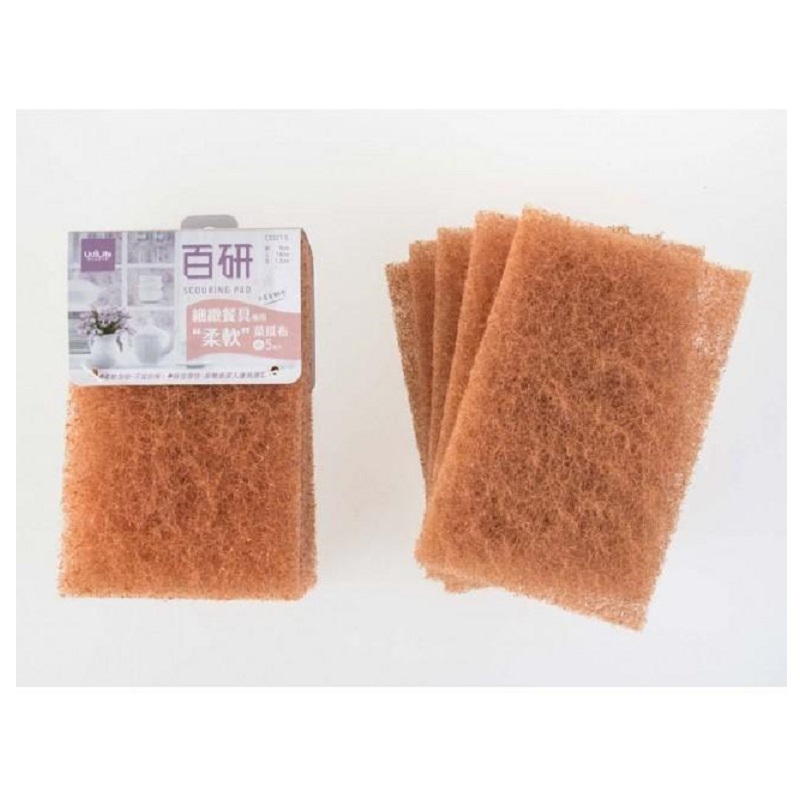 SCOURING PAD, , large