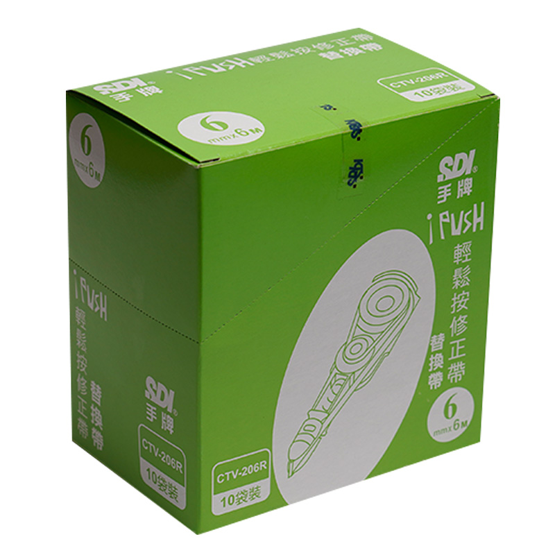 輕鬆按修正帶內帶 6mmX6M CTV-, , large