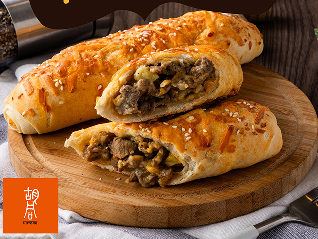 [Daxin] Hutong-Cheese Beef Roll/Cheese/Beef