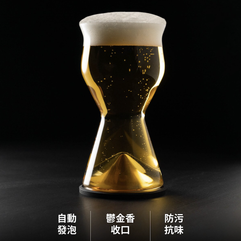 冰峰啤酒杯「ZENLET」, , large