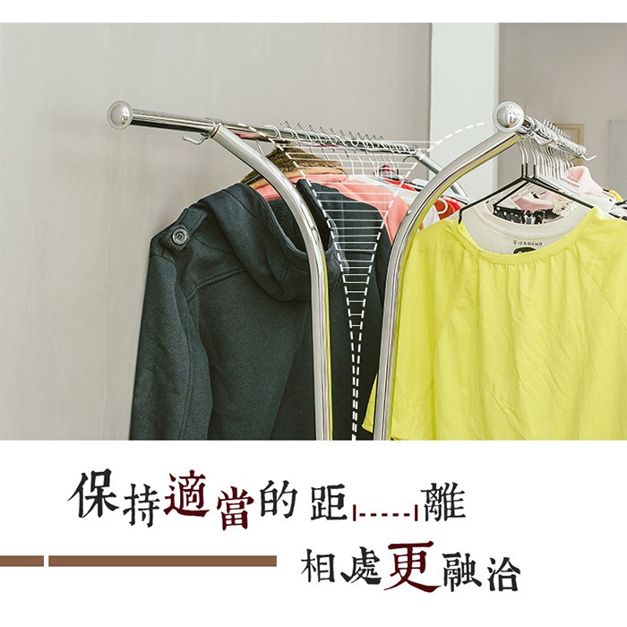 【Y HOUSE】約克外彎式設計雙桿伸縮衣架/曬衣架/Y型衣架, , large