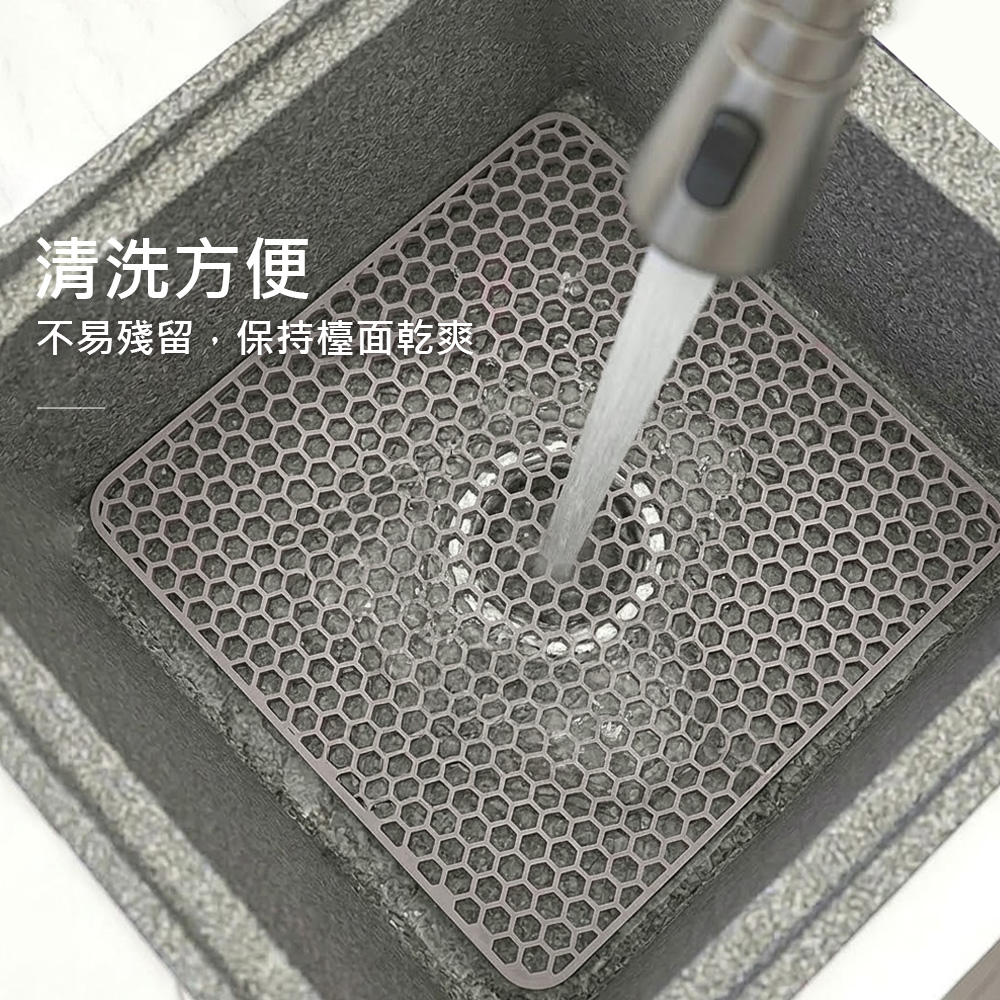 silicone-sink-mat, , large