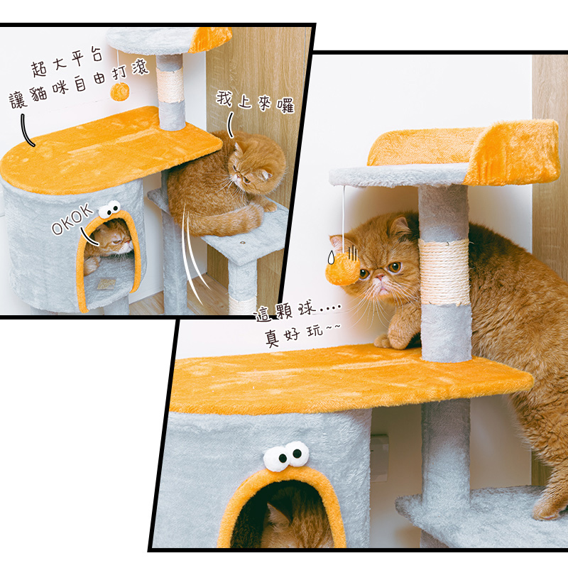 【Y HOUSE】Four views and one room Yunmiao House cat house/cat jumping platform/cat climbing frame/cat bed/cat toys/flannel/large cat bed, , large