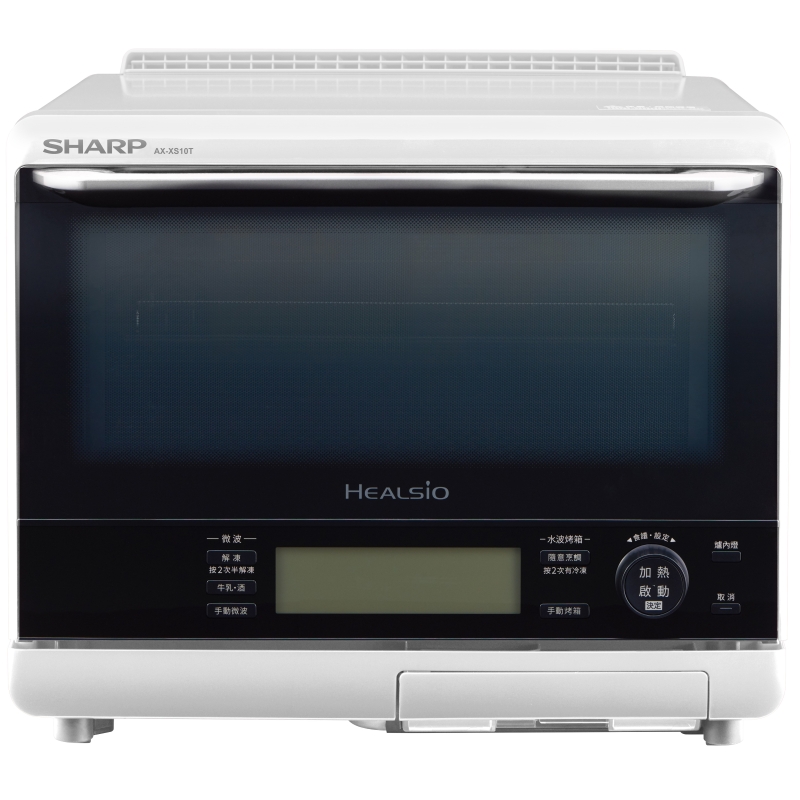 SHARP AX-XS10T 極智烘烤系列水波爐31L, , large