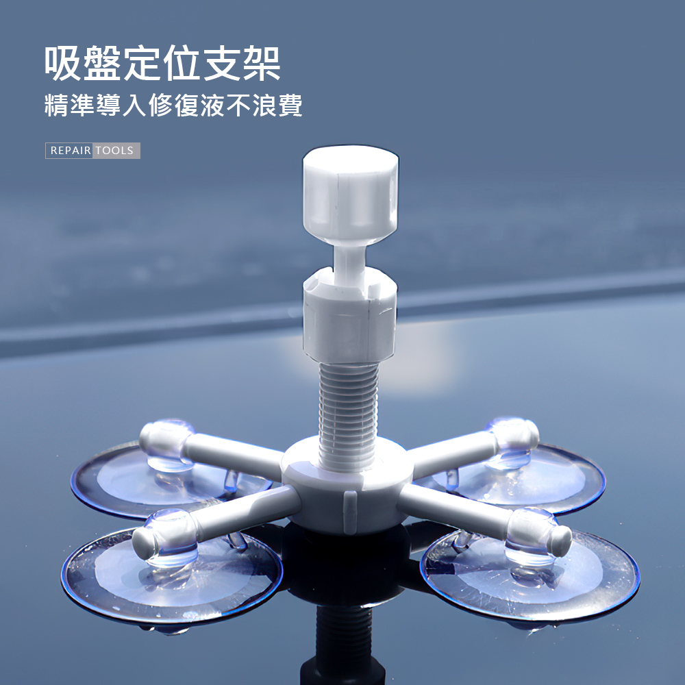 windshield-glass-repair, , large