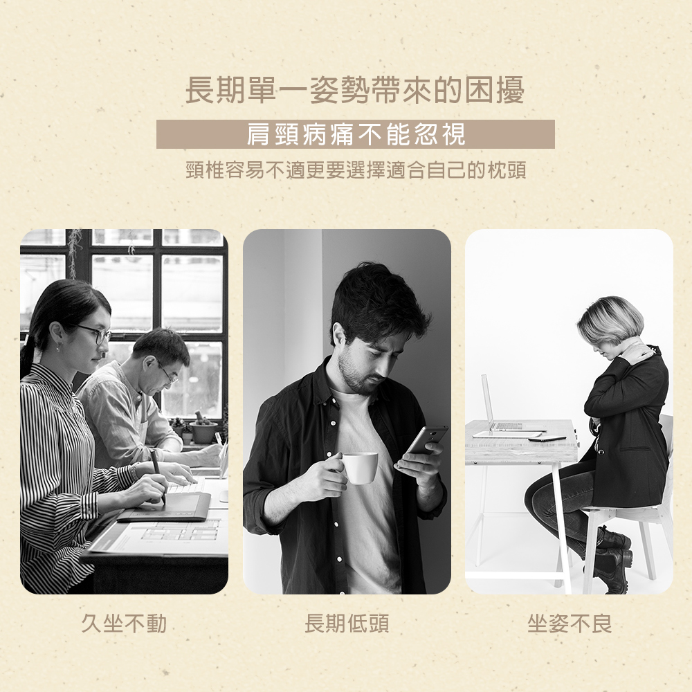 【Galatea葛拉蒂】60X43X12CM人體工學護頸 涼感太空飛翔枕/蝴蝶枕, , large