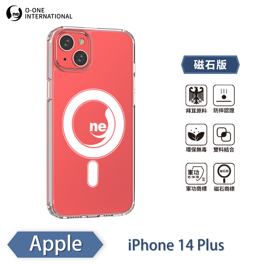 【O-ONE】【軍功II防摔殼】O-ONE MAG APPLE iPhone 14+ 磁吸手機殼 抗撞防摔 保護殼, , large