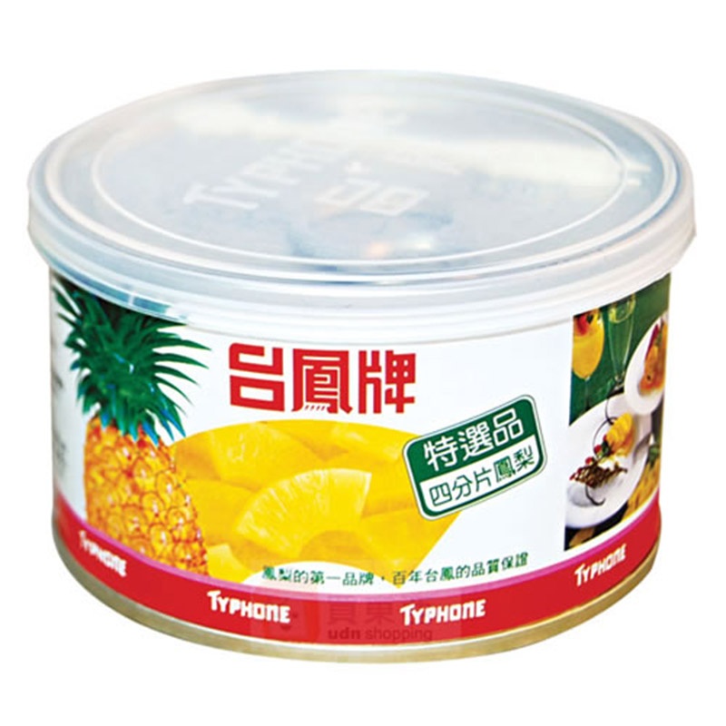 Typhone 1/4 Pineapple Can, , large