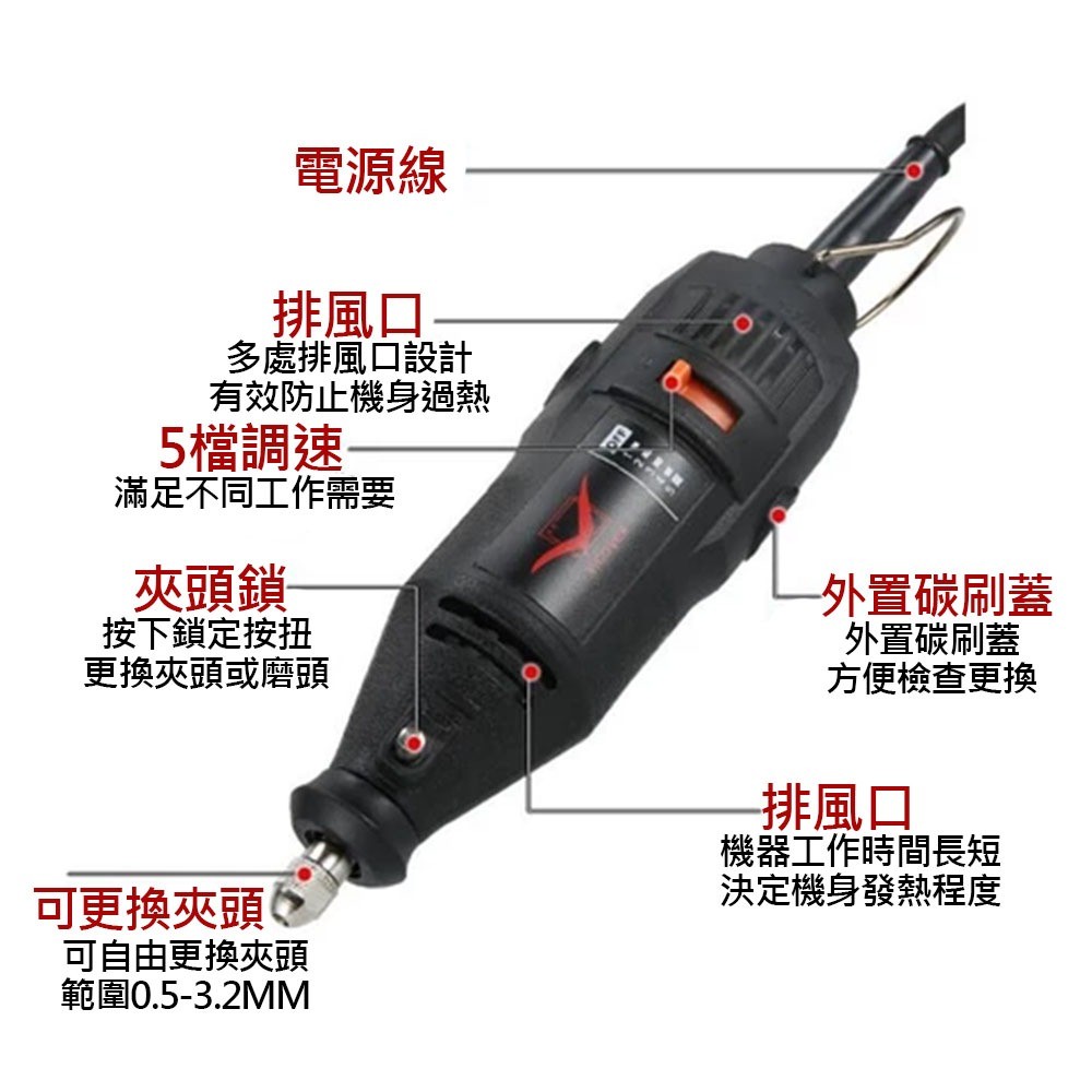 打磨抛光雕刻/配件 木盒100件組, , large