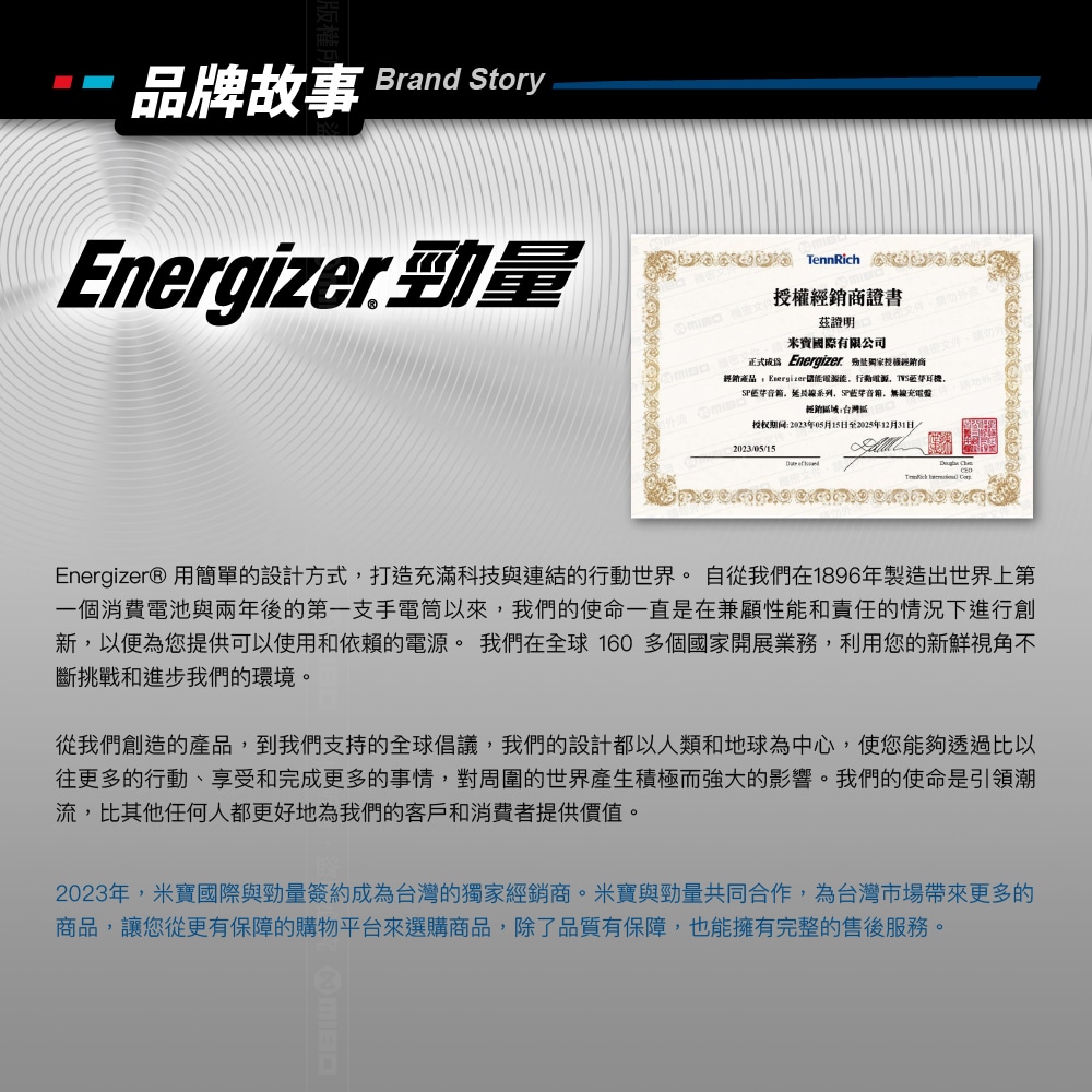 ENERGIZER PAC4010 Portable Electric Air Pump, , large