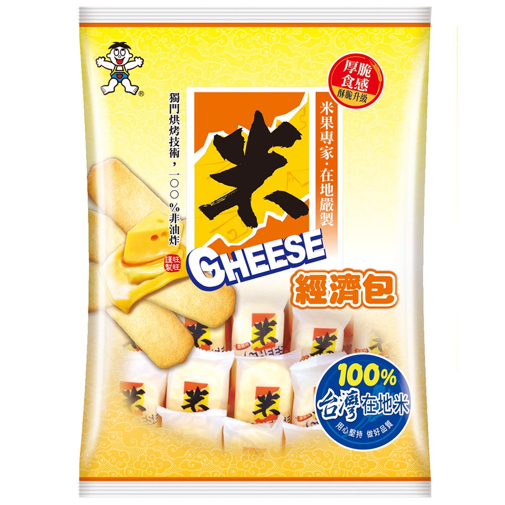 Rice Crackers, , large