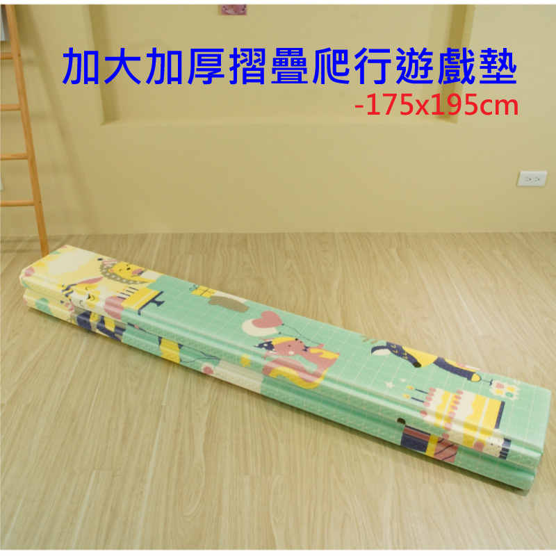 PMU XPE PLAY MAT, , large