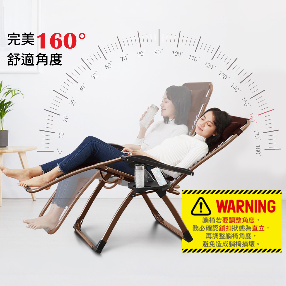 【G+居家】無段式3D紓壓布休閒躺椅-金咖啡色-方管加強版 贈杯架(折疊椅/孝親椅/午睡椅/折合椅/涼椅/休閒椅/折疊躺椅/陽台涼椅), , large