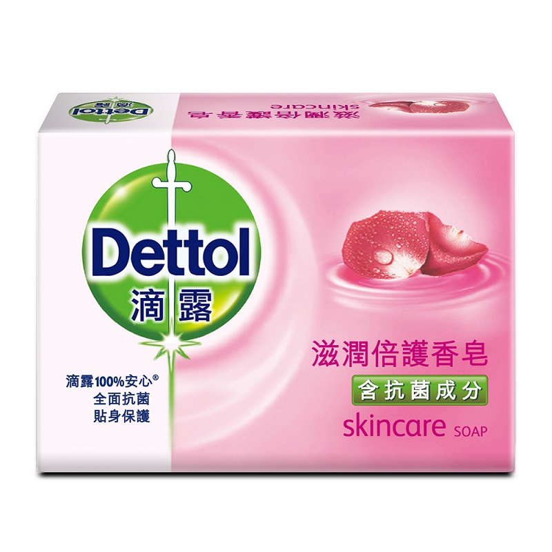 Dettol Bar Soap Skincare, , large
