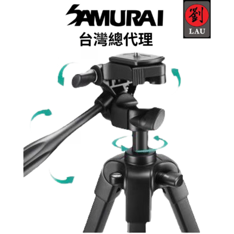 Samurai Tripod Pro 666s, , large