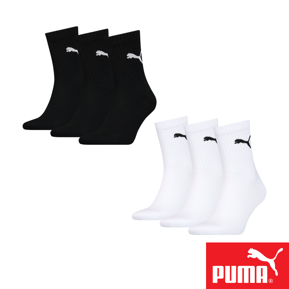 PUMA 男女款中短筒襪3雙裝 彪馬 跳豹 男襪 女襪 襪子 運動襪 小腿襪 棉襪 柔軟 棉質 舒適 高彈 耐磨 黑 白, , large