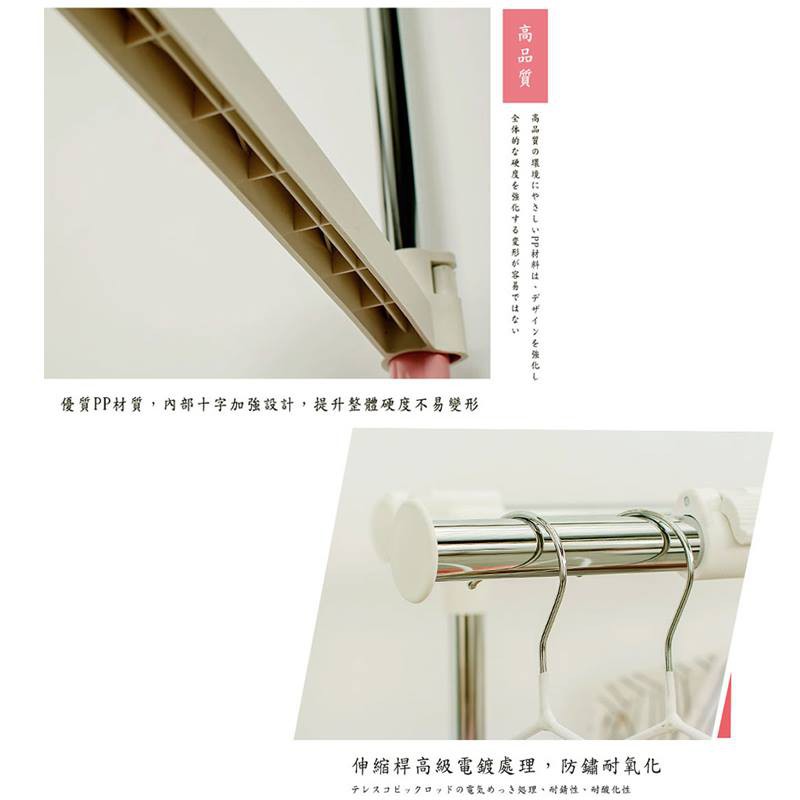 【Y HOUSE】Macaron pink double-rod hanger, open hanger, clothes rail - blue, , large