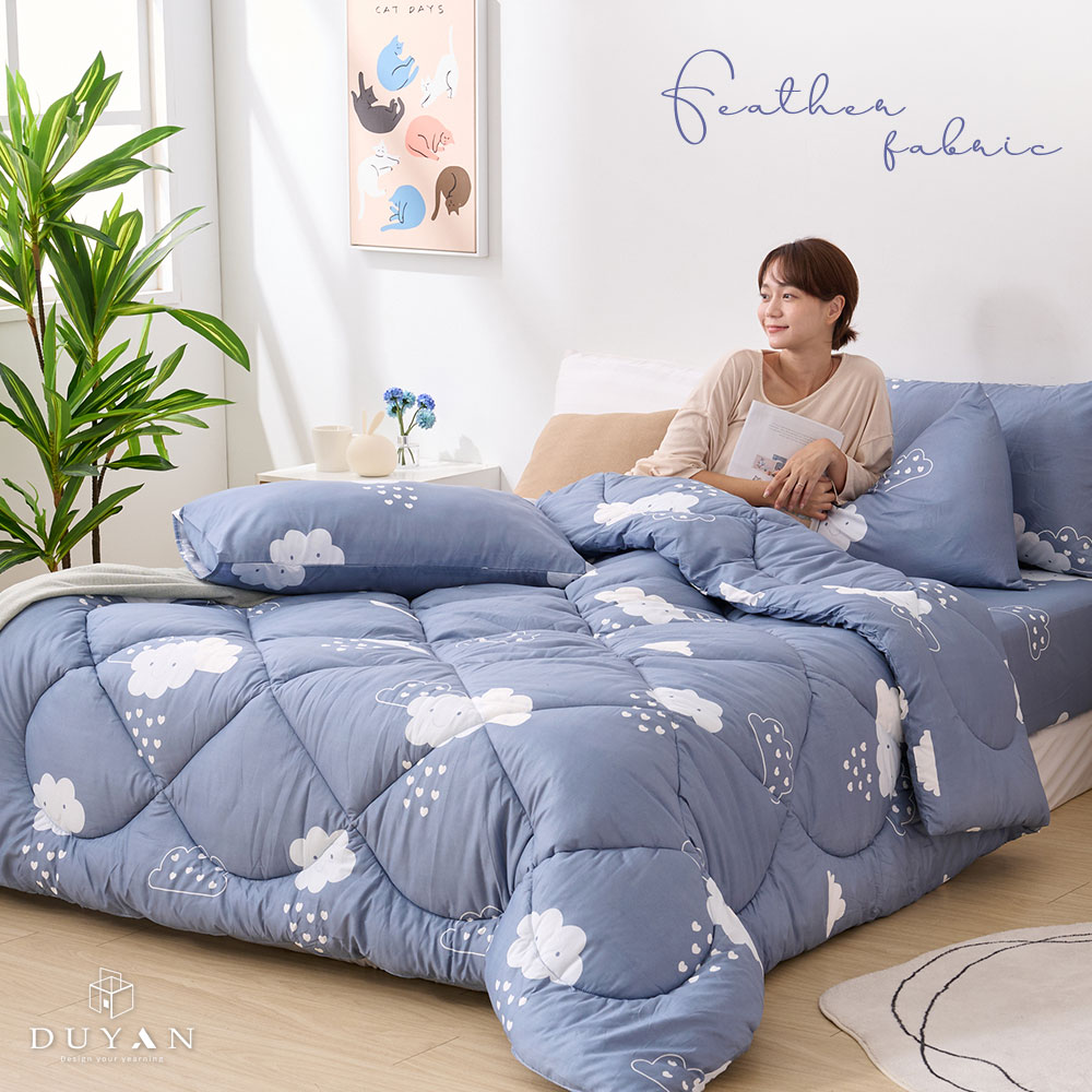 【DUYAN 竹漾】舒柔棉 單人/雙人/加大 床包羽絲絨被組 / 雲朵童話, , large