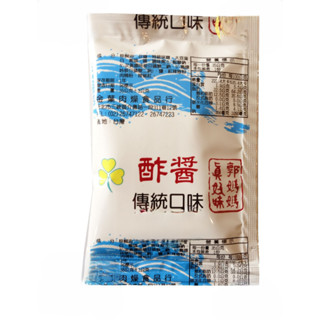 郭媽媽 醡醬包 35gX40包/盒  (躍進嚴選) 麻醬包 肉燥包  嚕肉包 香菇素肉燥包 拌麵醬 拌飯 炒菜 做菜 調理包 醬料包 拌醬  露營美食 古早味, , large