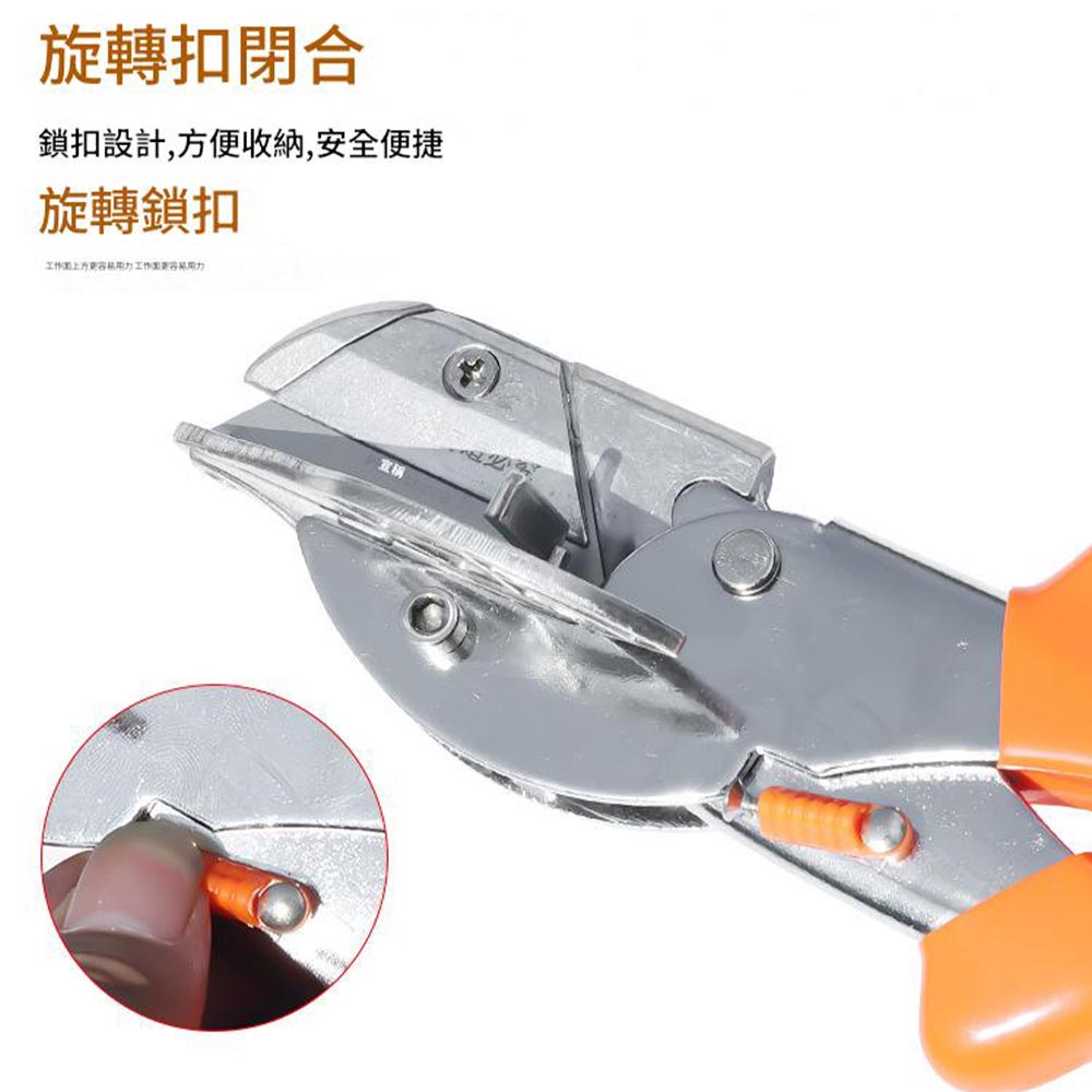 Multi-purpose angle shear, , large