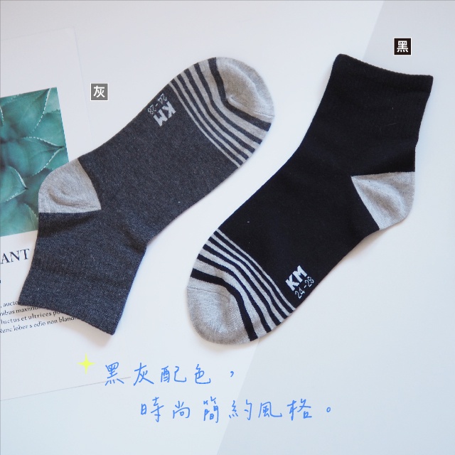 [Kaimei Cotton] 6 pairs set MIT made in Taiwan pure cotton 1/2 antibacterial bamboo charcoal deodorant socks 24-28cm, , large