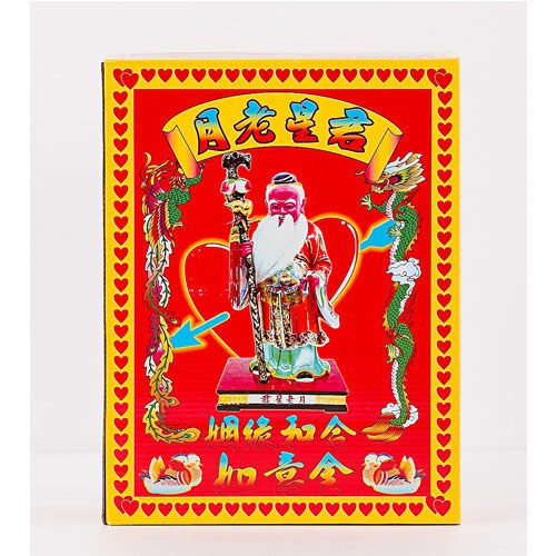 【金發財金紙】月老星君- 姻緣和合如意金  ( 金紙- 已婚未婚必用 )