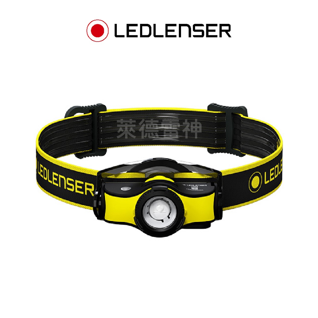 【德國Ledlenser】iH5R 工業用充電式伸縮調焦頭燈, , large