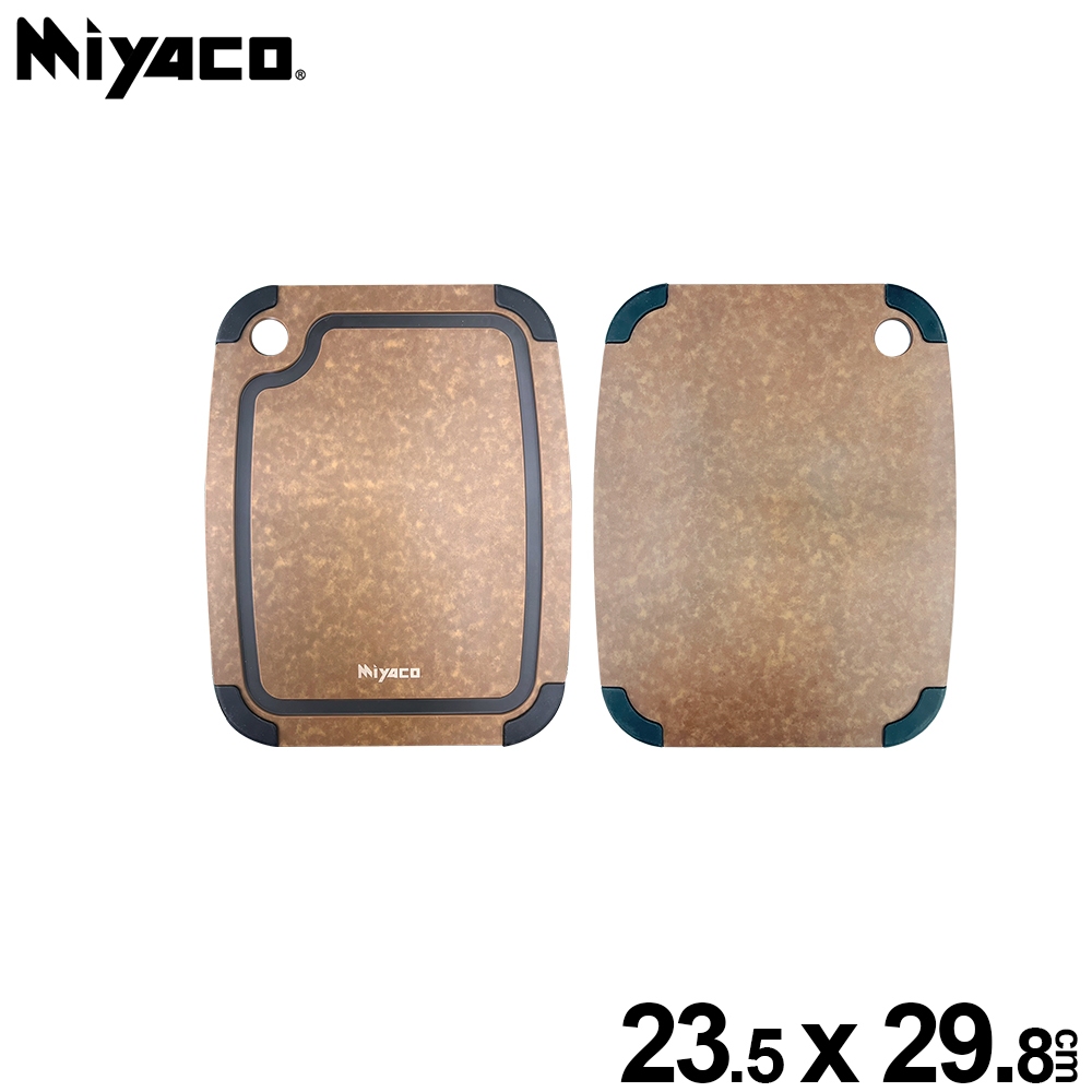 Miyaco 米雅可 品味高密度木纖維止滑砧板切菜板止滑砧板水果砧板 小-Leidea樂德兒, , large