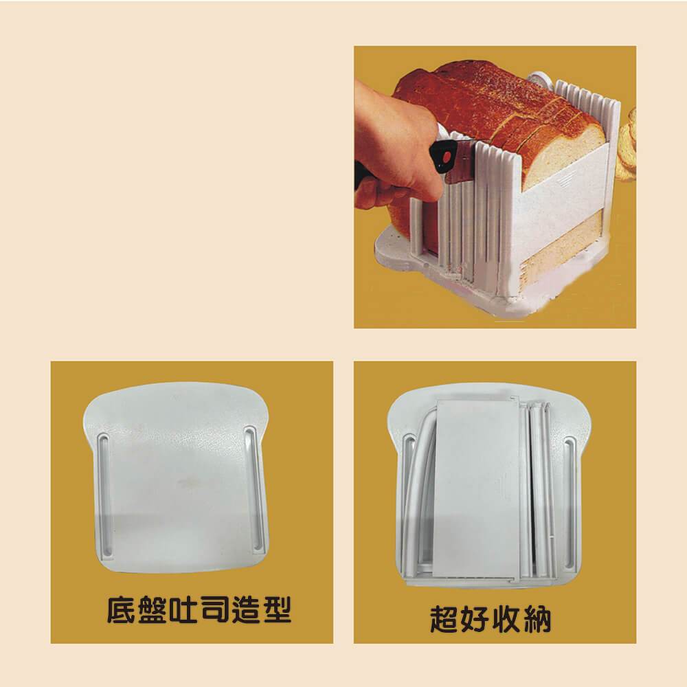 金德恩 GS MALL 台灣製造 吐司切割器 切割器 吐司切割 吐司分割器 吐司切片器 吐司分片 吐司料理 吐司, , large
