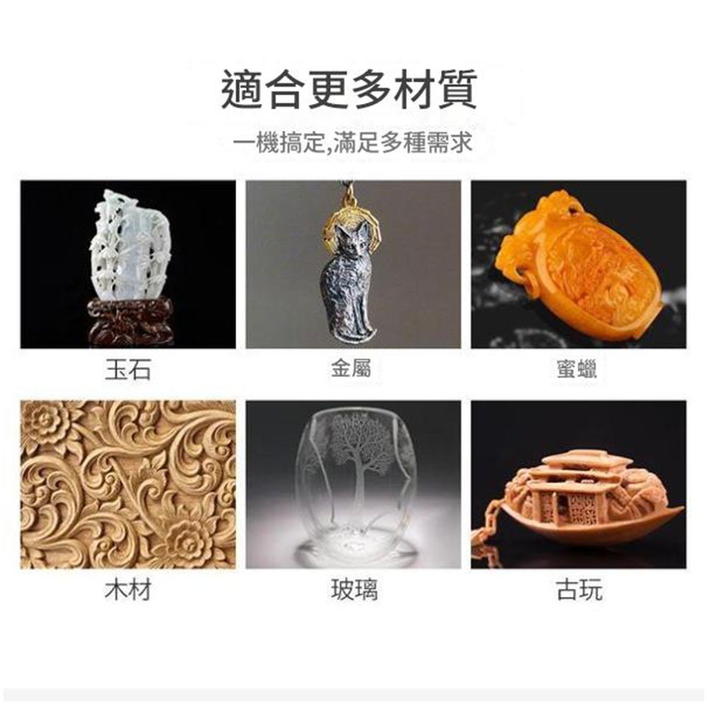 打磨機/配件/石英紅砂輪12件組盒裝, , large