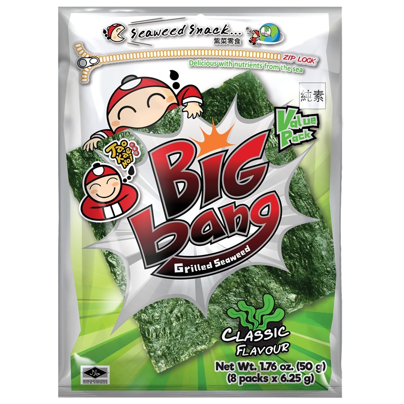 TAO KAE NOI, , large