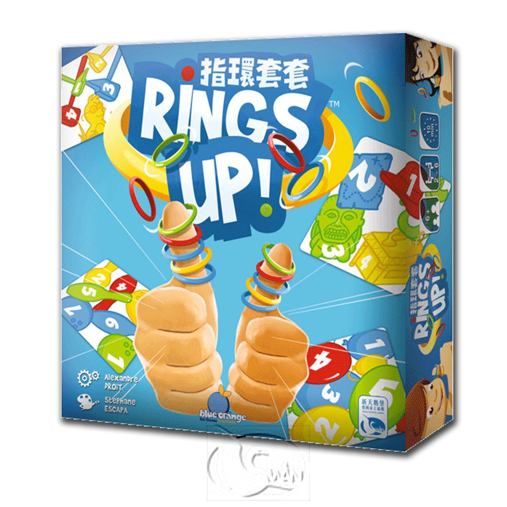Rings Up, , large