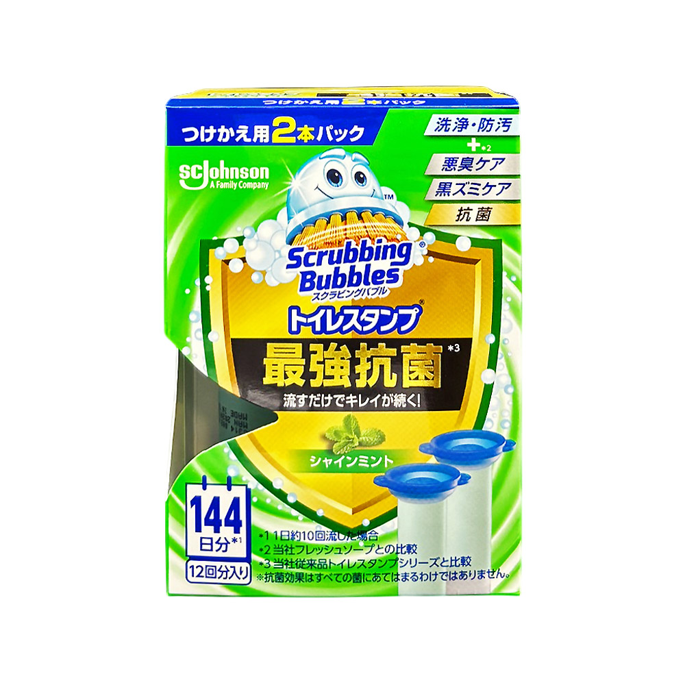 SC_Johnson_Toilet_Super_Cleaning_Agent_38gx2 Green, , large