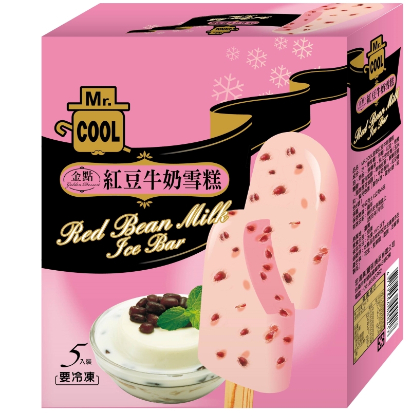 Mr. Cool Fruit Ice Bar, , large