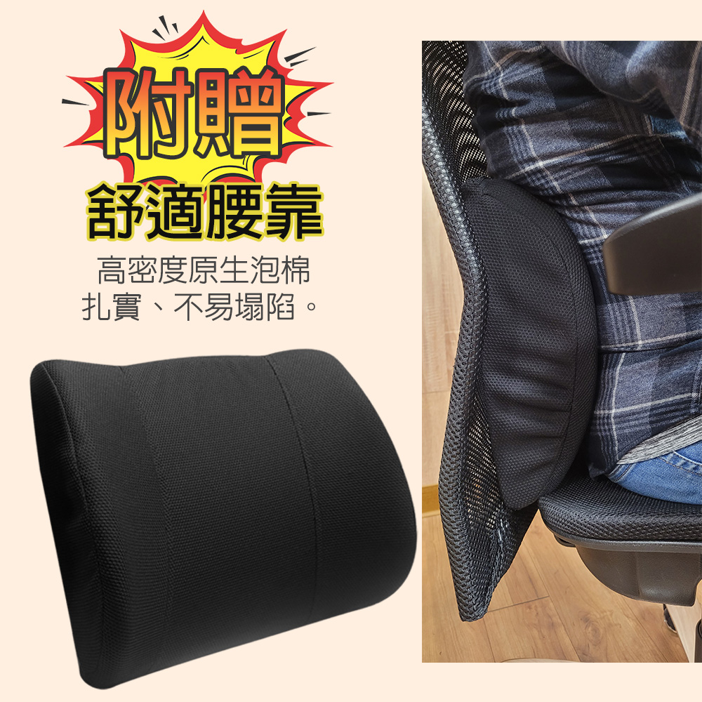 Pre-Assembled Taiwan-Made Majestic Ergonomic Breathable Chair with 5D Soft Armrests &ndash; Dual-Layer Mesh Seat Cushion, All-Black with Glossy Trim &ndash; With Decorative Cap, , large