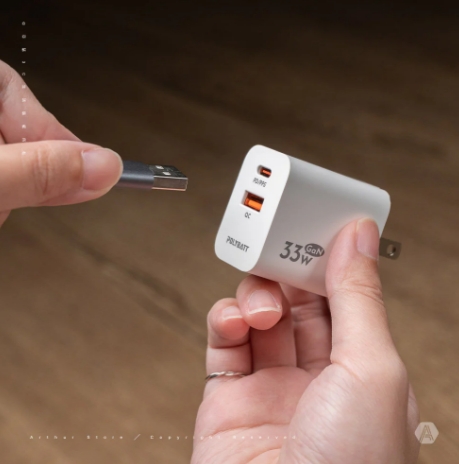 [亞瑟3C] PolyBatt 台灣 GAN02-33W 氮化鎵快速充電器-白色 (盒損福利品), , large