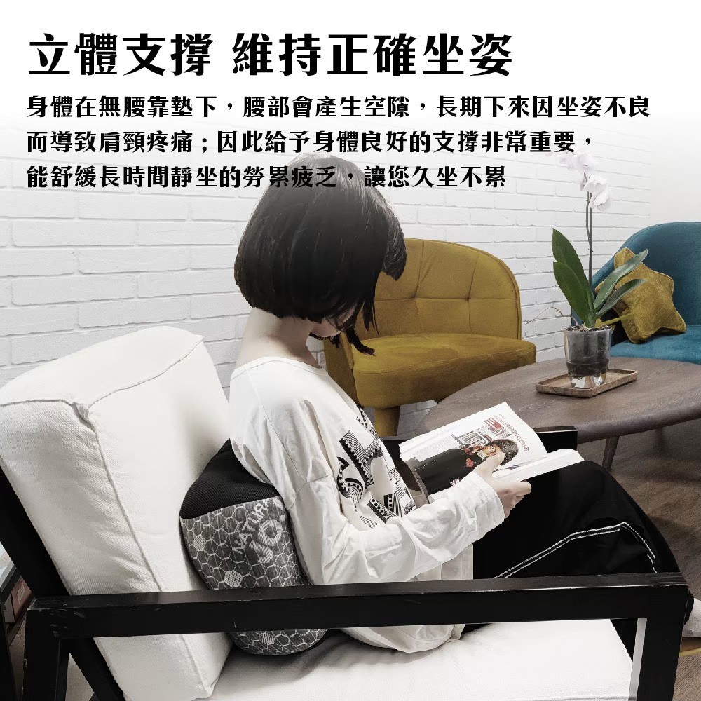 【Sleep Cotton House】-NATURALLY JOJO-Graphene Stress Relief Lumbar Pillow, , large