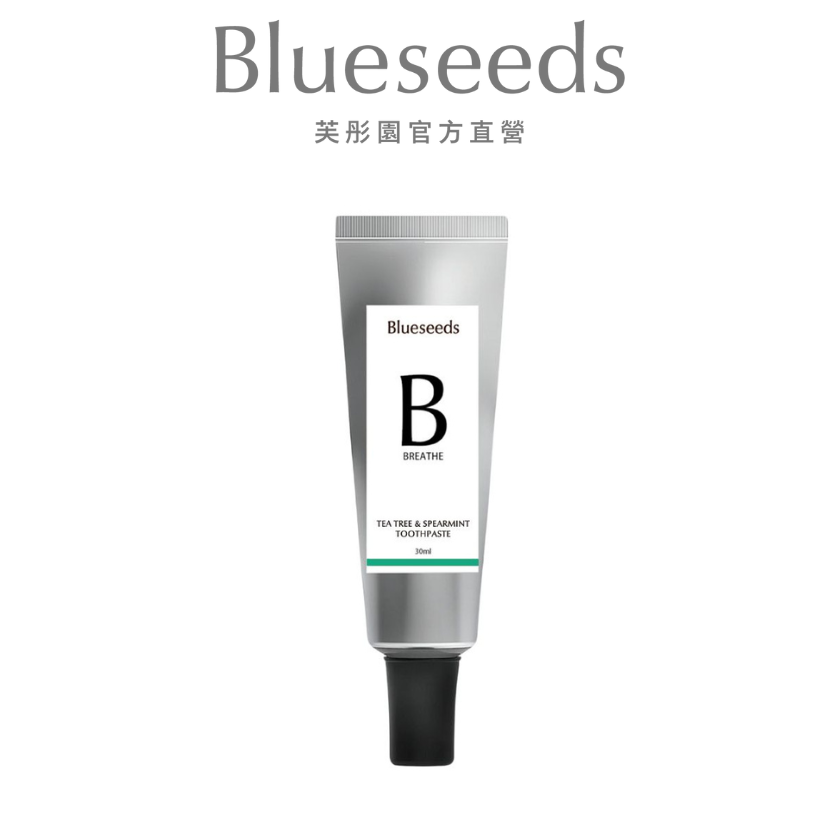 【Blueseeds】天然茶樹精油無氟潔牙膏 30ml