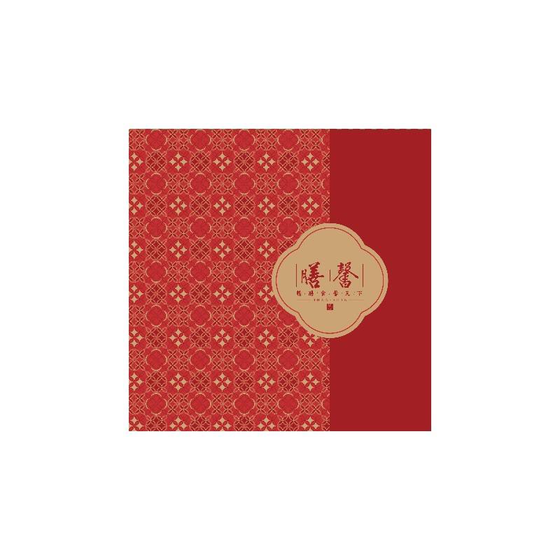 Scallop Rice Dumpling, , large